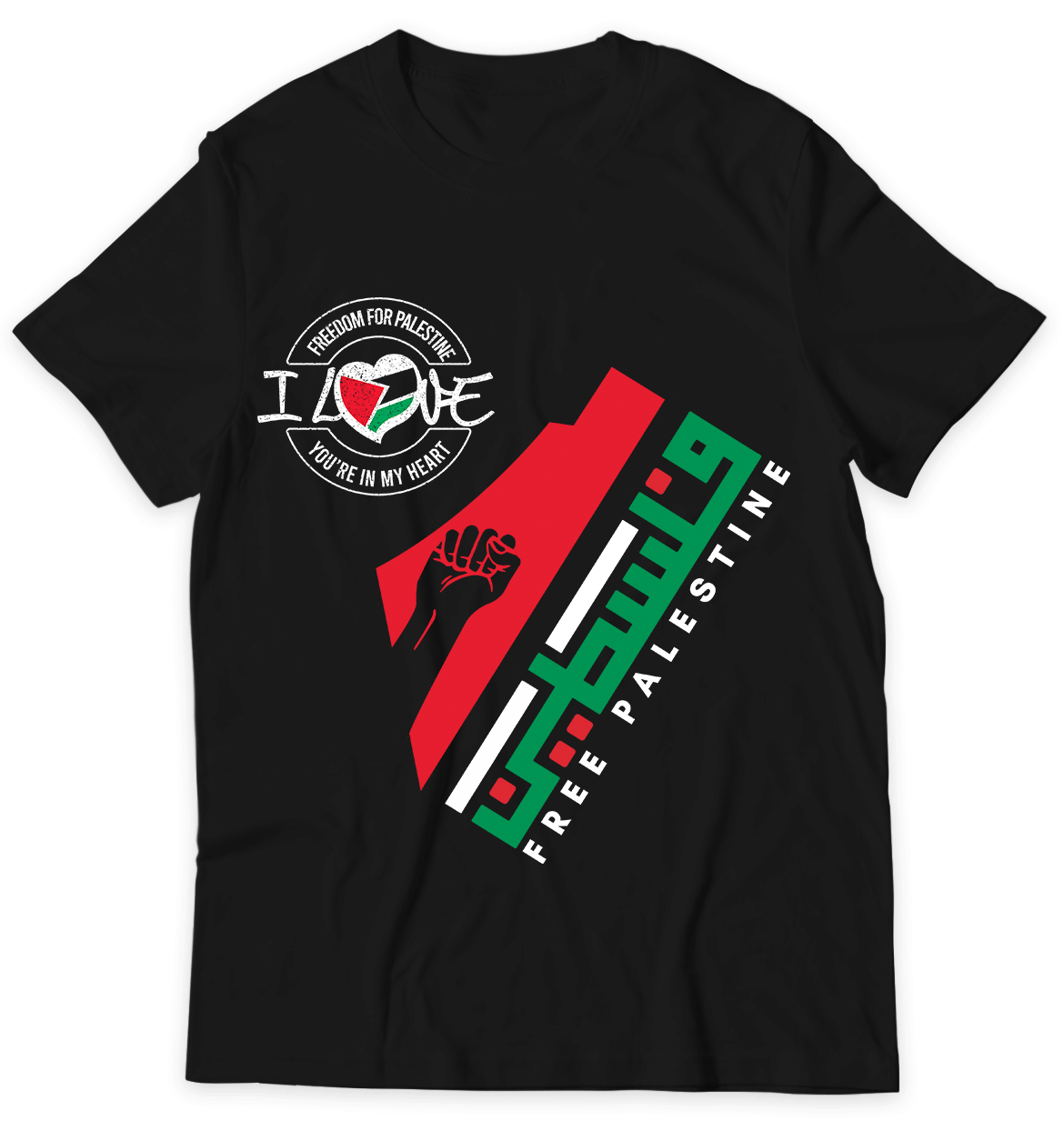 Humanitarian Fund Raising for Palestine